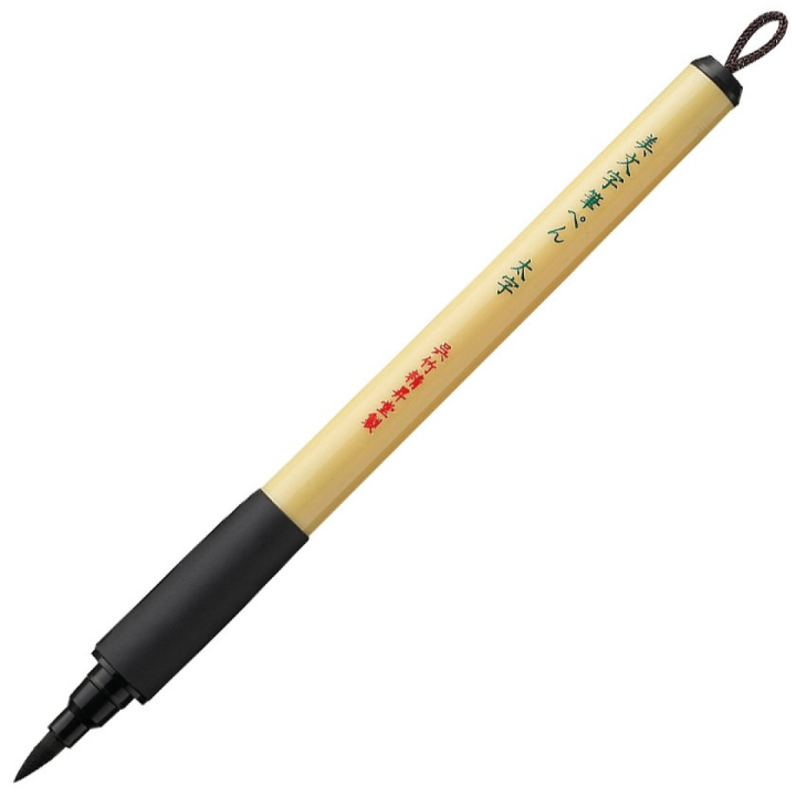 Bimoji Fude Brush Pen ryhmässä Kynät / Taiteilijakynät / Sivellinkynät @ Pen Store (100962_r)