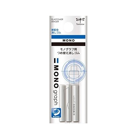 Mono Graph Erasers 3-pack ryhmässä Kynät / Kynätarvikkeet / Pyyhekumit @ Pen Store (100968)