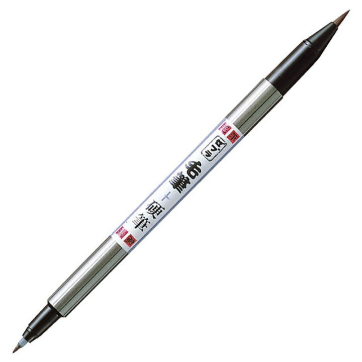 Brush Pen ryhmässä Kynät / Taiteilijakynät / Sivellinkynät @ Pen Store (102183)