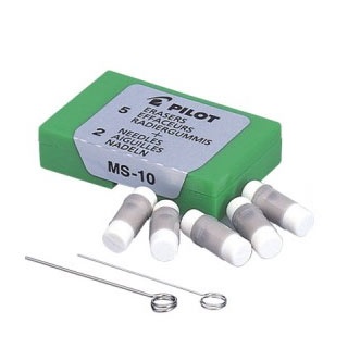 MS-10 Spare eraserar 5-pack ryhmässä Kynät / Kynätarvikkeet / Pyyhekumit @ Pen Store (109206)