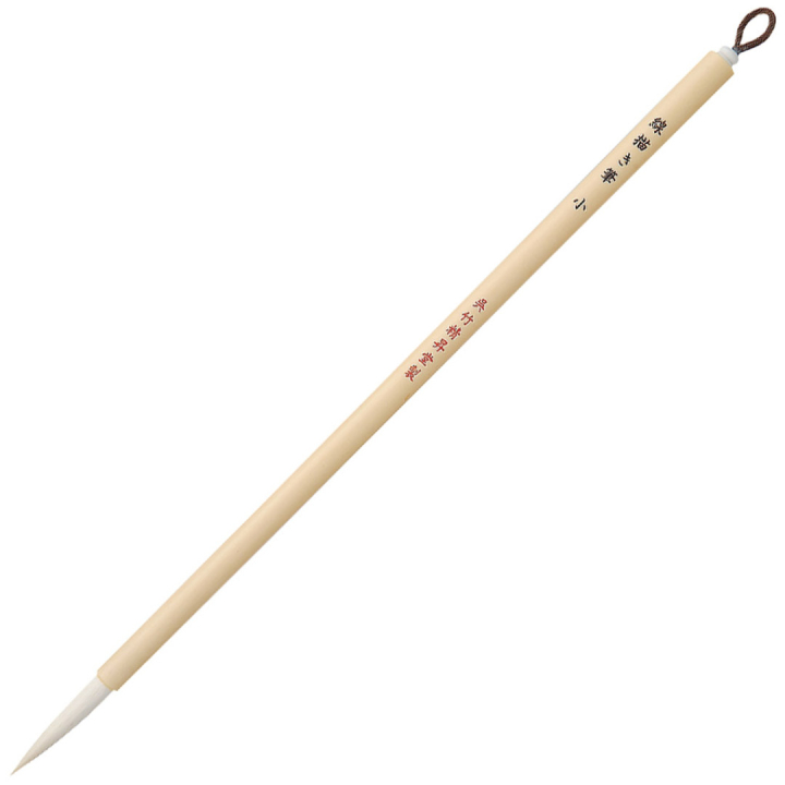 Sivellin Sengaki Small ryhmässä Taiteilijatarvikkeet / Siveltimet / Luonnonharjasiveltimet / Vuohen- ja hevosenkarvasiveltimet @ Pen Store (112429)