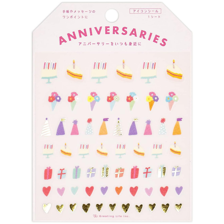 Planner Stickers Anniversary ryhmässä Askartelu ja Harrastus / Askartelu / Stickers @ Pen Store (134663)