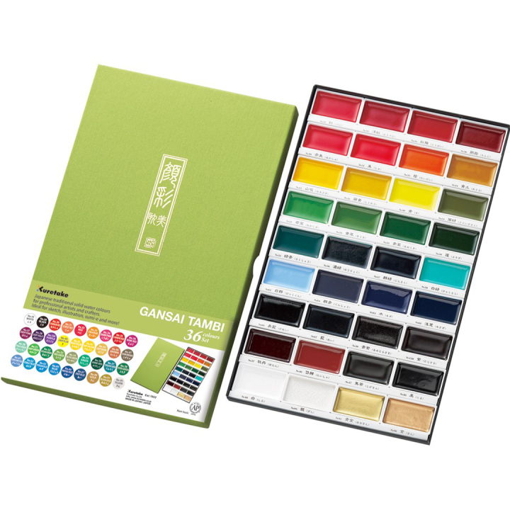 Gansai Tambi Akvarelli 36-setti ryhmässä Taiteilijatarvikkeet / Taiteilijavärit / Akvarellivärit / Vesiväri napissa @ Pen Store (135661)