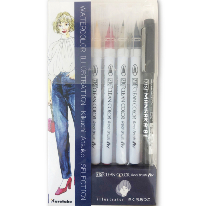 Clean Color Real Brush Illustration 8-setti 1 ryhmässä Kynät / Taiteilijakynät / Sivellinkynät @ Pen Store (135665)