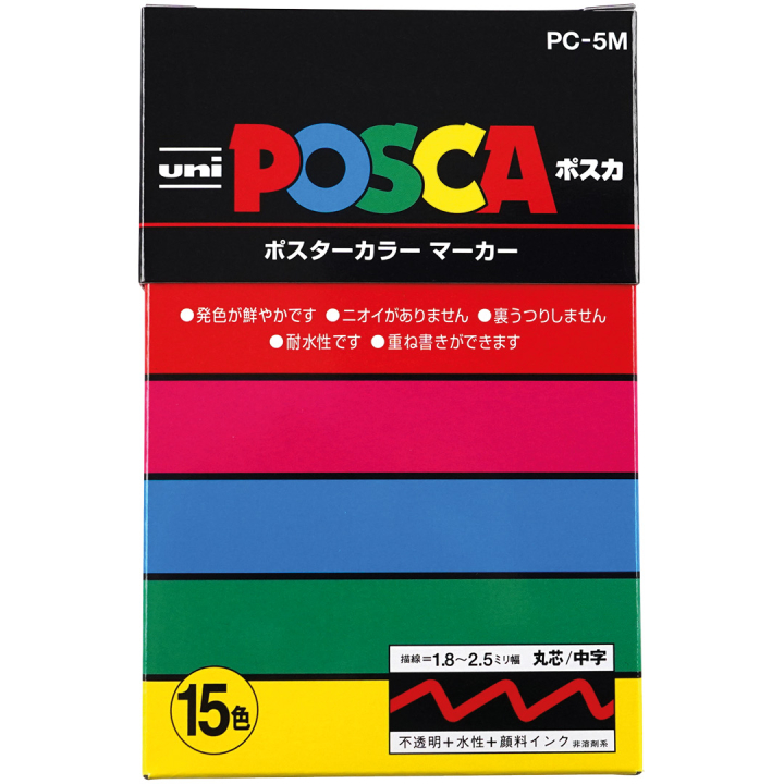 Posca PC-5M 15-kappaleen pakkaus ryhmässä Kynät / Taiteilijakynät / Akryylitussit @ Pen Store (136464)