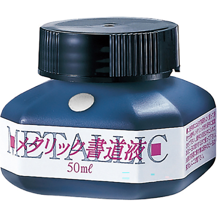 Chinese ink metallic 50ml silver ryhmässä Askartelu ja Harrastus / Kalligrafia / Kalligrafiamuste @ Pen Store (138135)