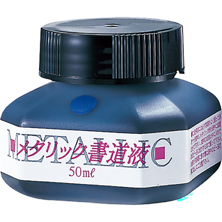 Chinese ink metallic 50ml blue ryhmässä Askartelu ja Harrastus / Kalligrafia / Kalligrafiamuste @ Pen Store (138136)