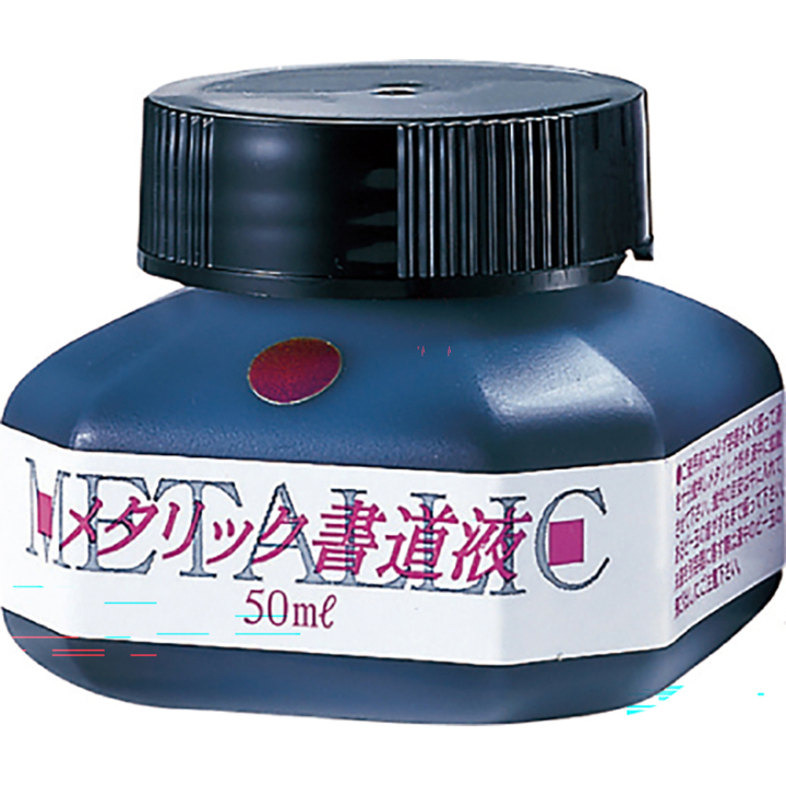 Chinese ink metallic 50ml violet ryhmässä Askartelu ja Harrastus / Kalligrafia / Kalligrafiamuste @ Pen Store (138137)