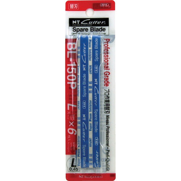 Katkoterät BL-150P 18 mm ryhmässä Askartelu ja Harrastus / Harrastustarvikkeet / Leikkurit @ Pen Store (138147)