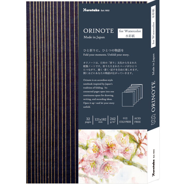 Orinote Watercolor Book Navy ryhmässä Paperit ja Lehtiöt / Taiteilijalehtiöt / Akvarellipaperit @ Pen Store (138157)