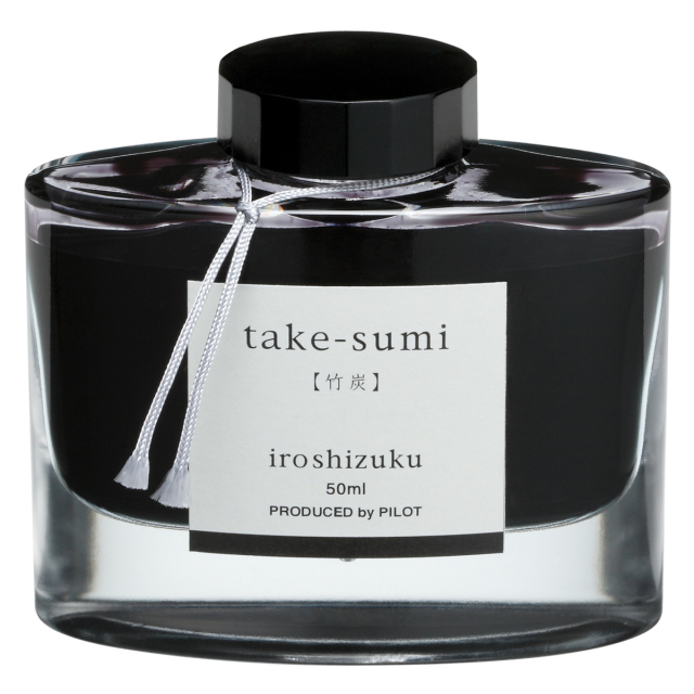 Iroshizuku 50 ml muste Murasaki Shikibu ryhmässä Kynät / Kynätarvikkeet / Täytekynämuste @ Pen Store (109160)