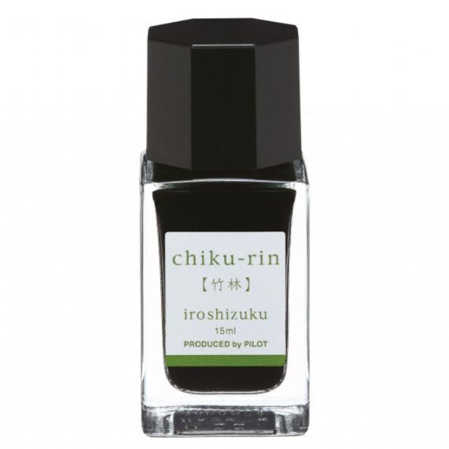 Iroshizuku 15 ml muste YamaBudo ryhmässä Kynät / Kynätarvikkeet / Täytekynämuste @ Pen Store (109524)