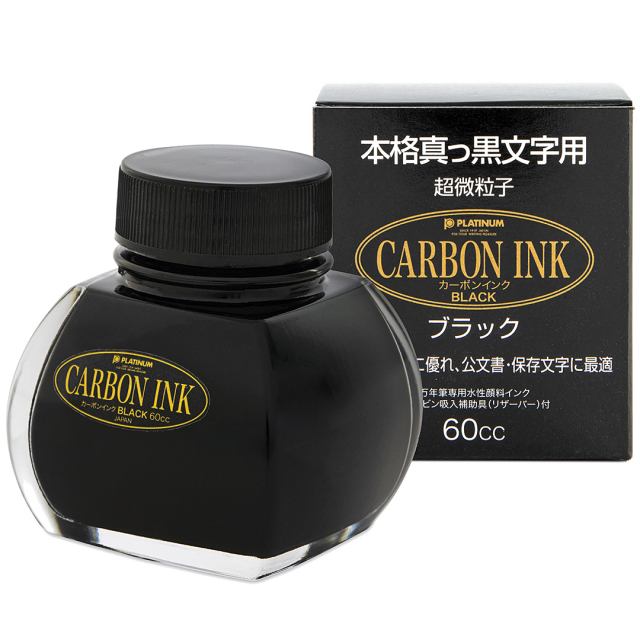 Carbon ink 60 ml Musta