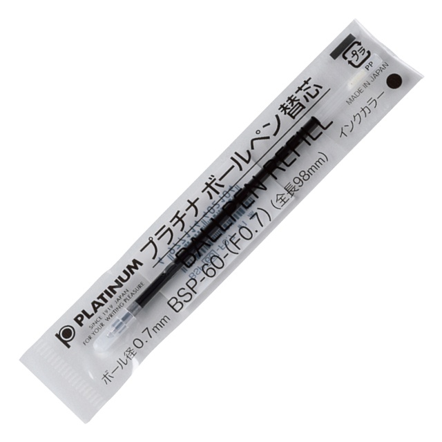 BSP-60 Refill