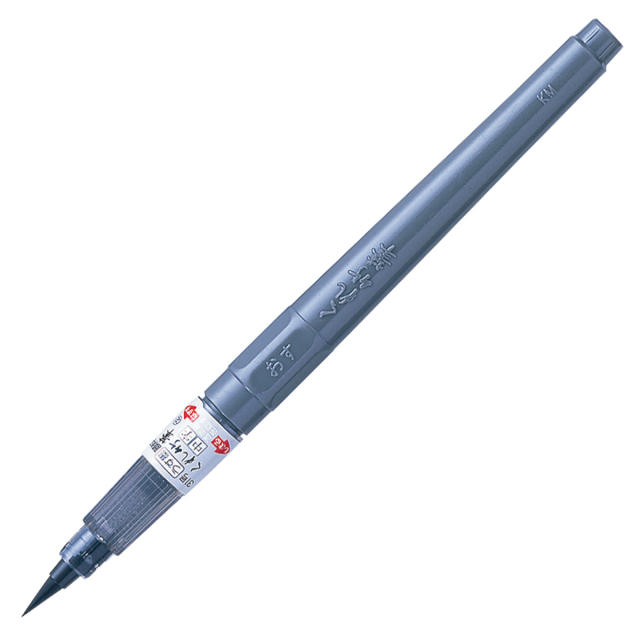 Fude Pen Usuzumi No.31 Harmaa