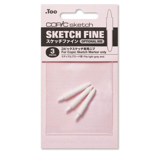 Sketch Pitsi Hieno 3 kpl