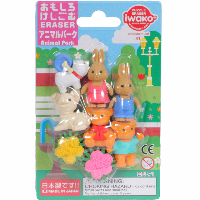 Puzzle Pyyhekumi Maatila