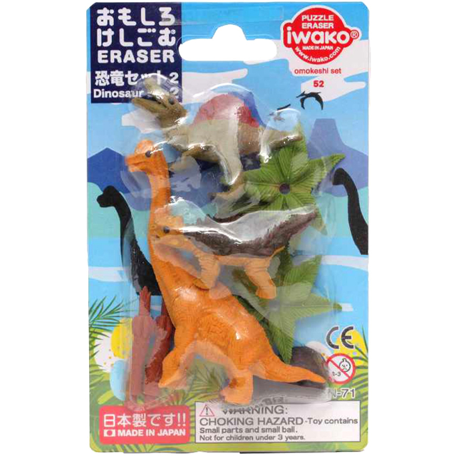 Puzzle Pyyhekumi Dinosaurukset II