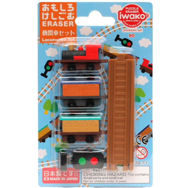 Puzzle Pyyhekumi Junat