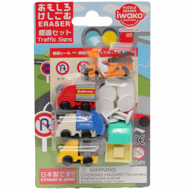 Puzzle Pyyhekumi Liikenne