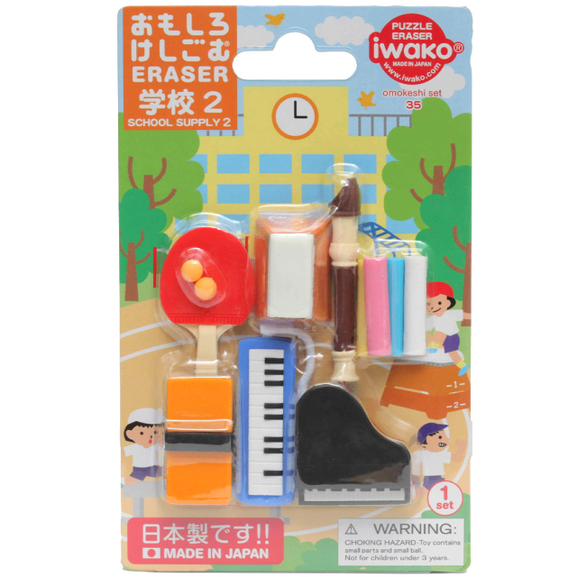 Puzzle Pyyhekumi Koulutoiminnot