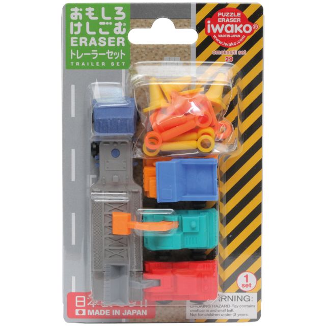 Puzzle Pyyhekumi Rakennuskoneet