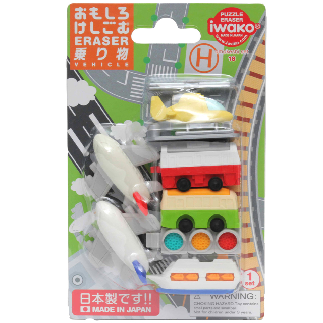 Puzzle Pyyhekumi Ajoneuvot