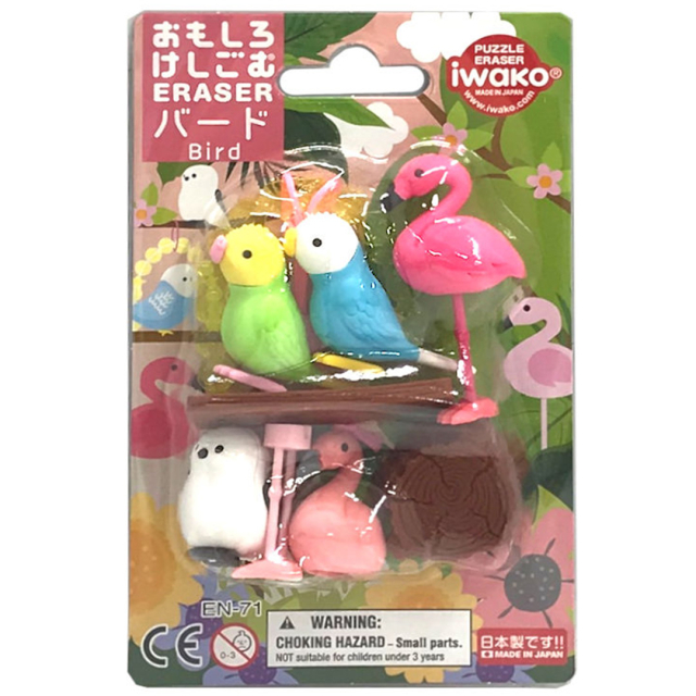 Puzzle Pyyhekumi Linnut