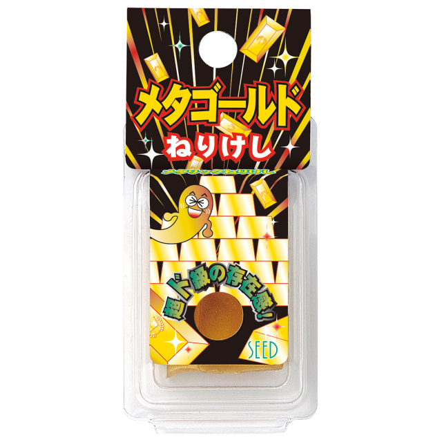 Meta Gold Nerikeshi Hiilikumi