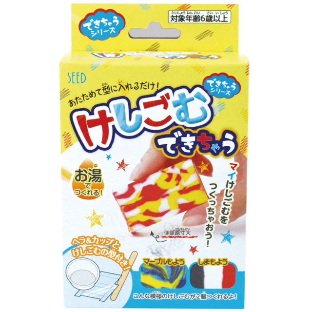 DIY-kit Tee oma pyyhekumi