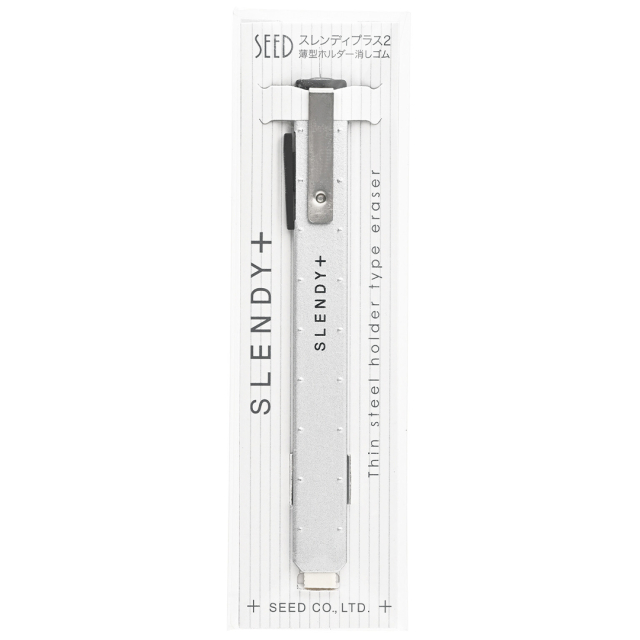 Slendy+ Silver Pyyhekumi