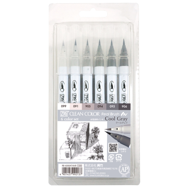 Clean Color Real Brush 6-setti Cool Gray