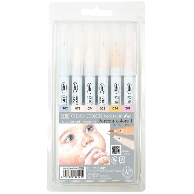 Clean Color Real Brush 6-setti Portrait Colors I