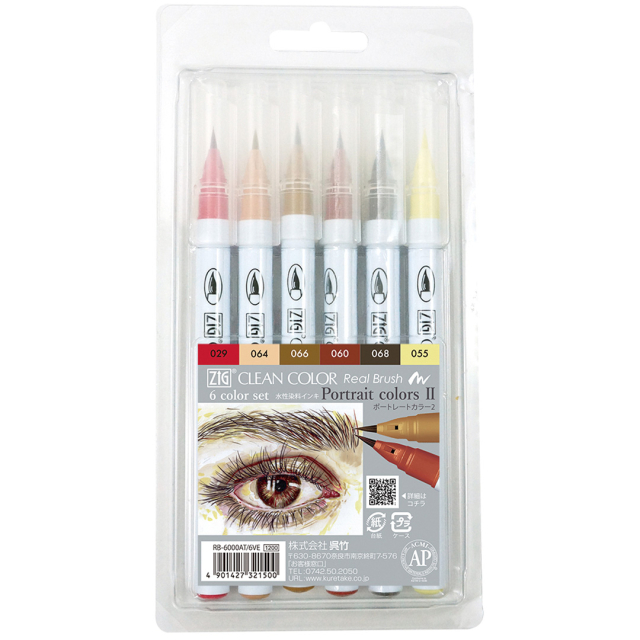 Clean Color Real Brush 6-setti Portrait Colors II
