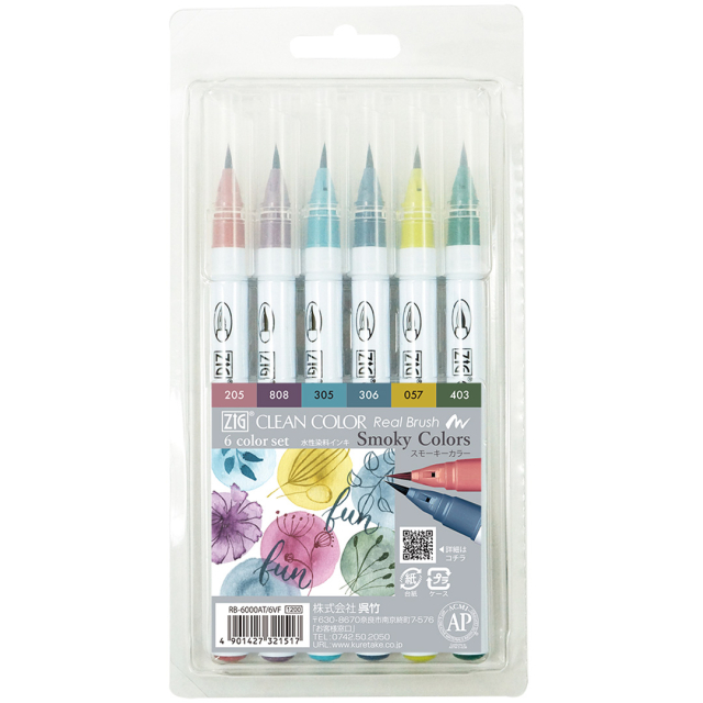 Clean Color Real Brush 6-setti Smokey Colors