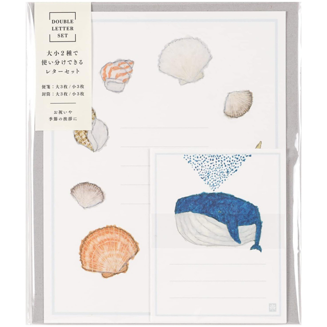 Kirjepaperit Yusuke Yonezu Whale