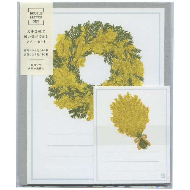 Kirjepaperit Yusuke Yonezu Mimosa