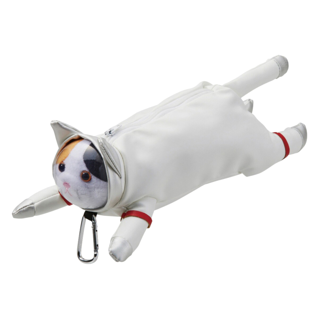 Kynäkotelo Astro Cat Mikeco