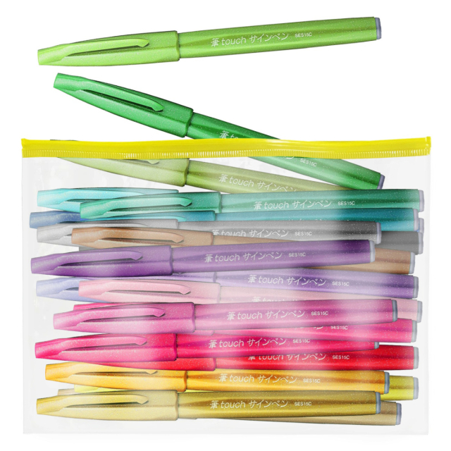 Fude Touch Brush Sign Pen 36-setti
