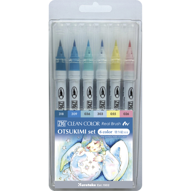 Clean Color Real Brush 6-setti Otsukimi colors