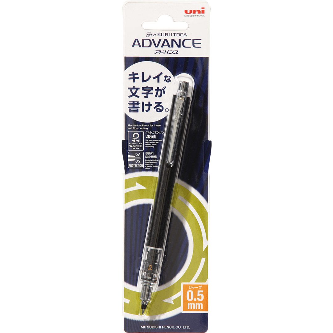 Lyijytäytekynä Kuru Toga Advance 0,5 mm Musta