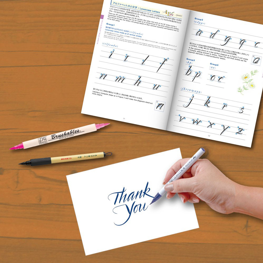 Brush Lettering -aloitussetti