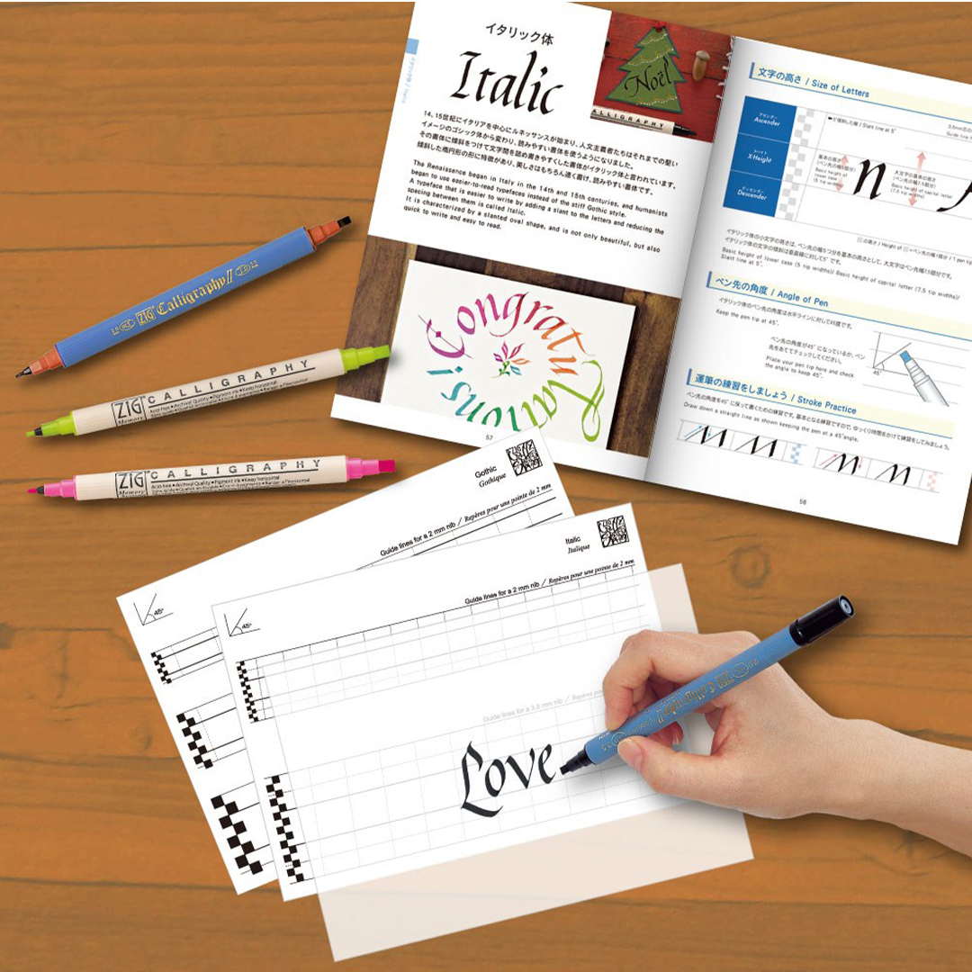 Kalligrafian aloituspakkaus