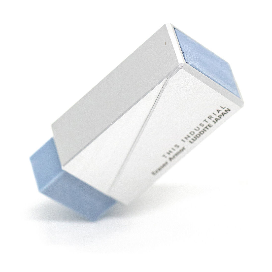 Kumi Industrial Aluminium Silver