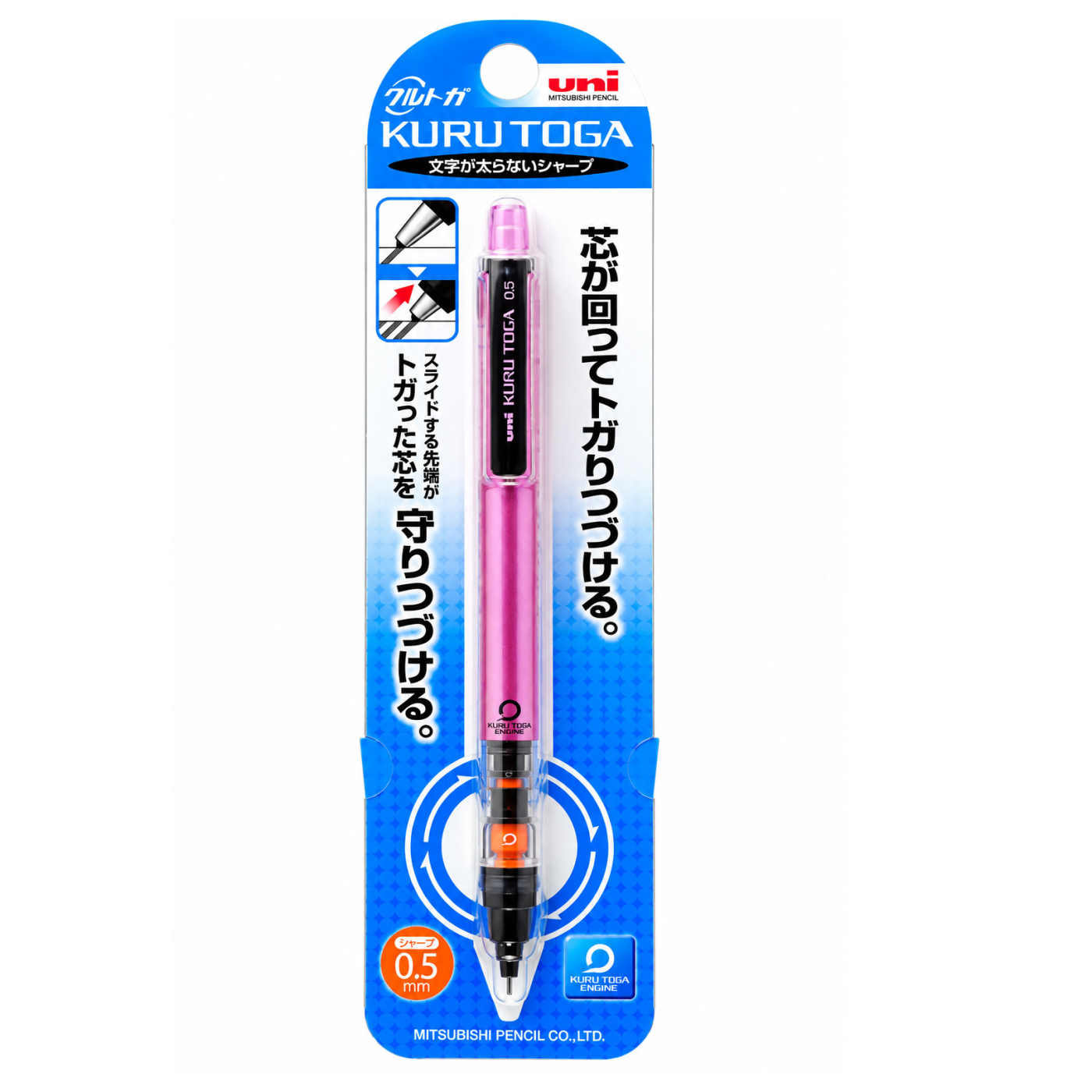 Lyijytäytekynä Kuru Toga M5-452 0,5 mm Pinkki