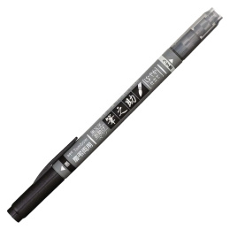 Kalligrafiakynä Fudenosuke Twin Musta+Harmaa ryhmässä Kynät / Taiteilijakynät / Sivellinkynät @ Pen Store (101082)