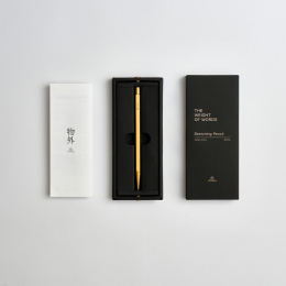 Classic Revolve Sketching Pencil 2 mm Brass ryhmässä Kynät / Taiteilijakynät / Luonnostelukynät @ Pen Store (101378)