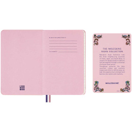 Hard Cover Notebook Pocket Momoko Sakura ryhmässä Paperit ja Lehtiöt / Kirjoitus ja muistiinpanot / Muistikirjat @ Pen Store (132486)