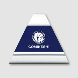 Comikeshi Manga Pyyhekumi ryhmässä Kynät / Kynätarvikkeet / Pyyhekumit @ Pen Store (132679)