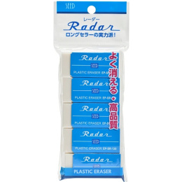 Radar SR-120 Pyyhekumi 5 kpl ryhmässä Kynät / Kynätarvikkeet / Pyyhekumit @ Pen Store (132682)